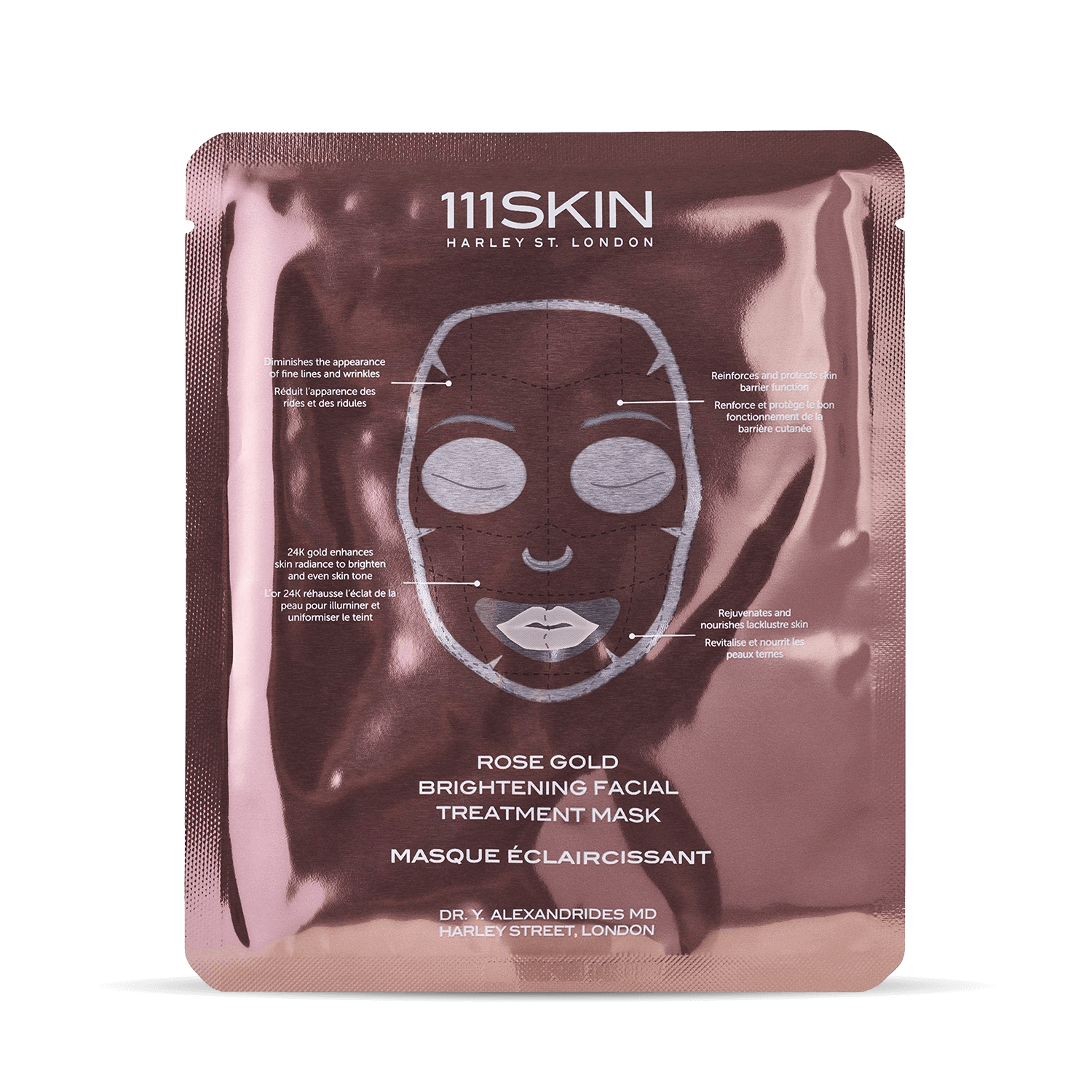 111Skin Rose Gold Brightening Facial Treatment Mask — ماسک | بررسی و راهنمای لیلیورا