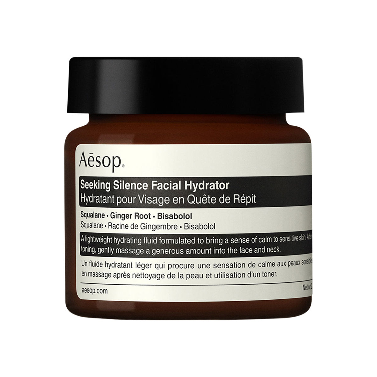Aesop Seeking Silence Facial Hydrator — مراقبت پوست | بررسی و راهنمای لیلیورا