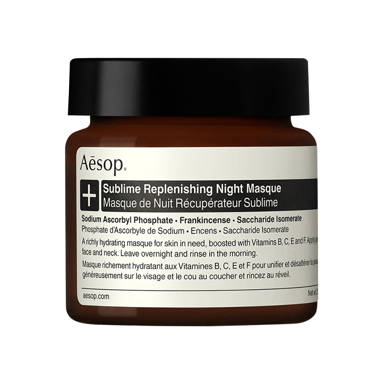 Aesop Sublime Replenishing Night Masque — ماسک | بررسی و راهنمای لیلیورا