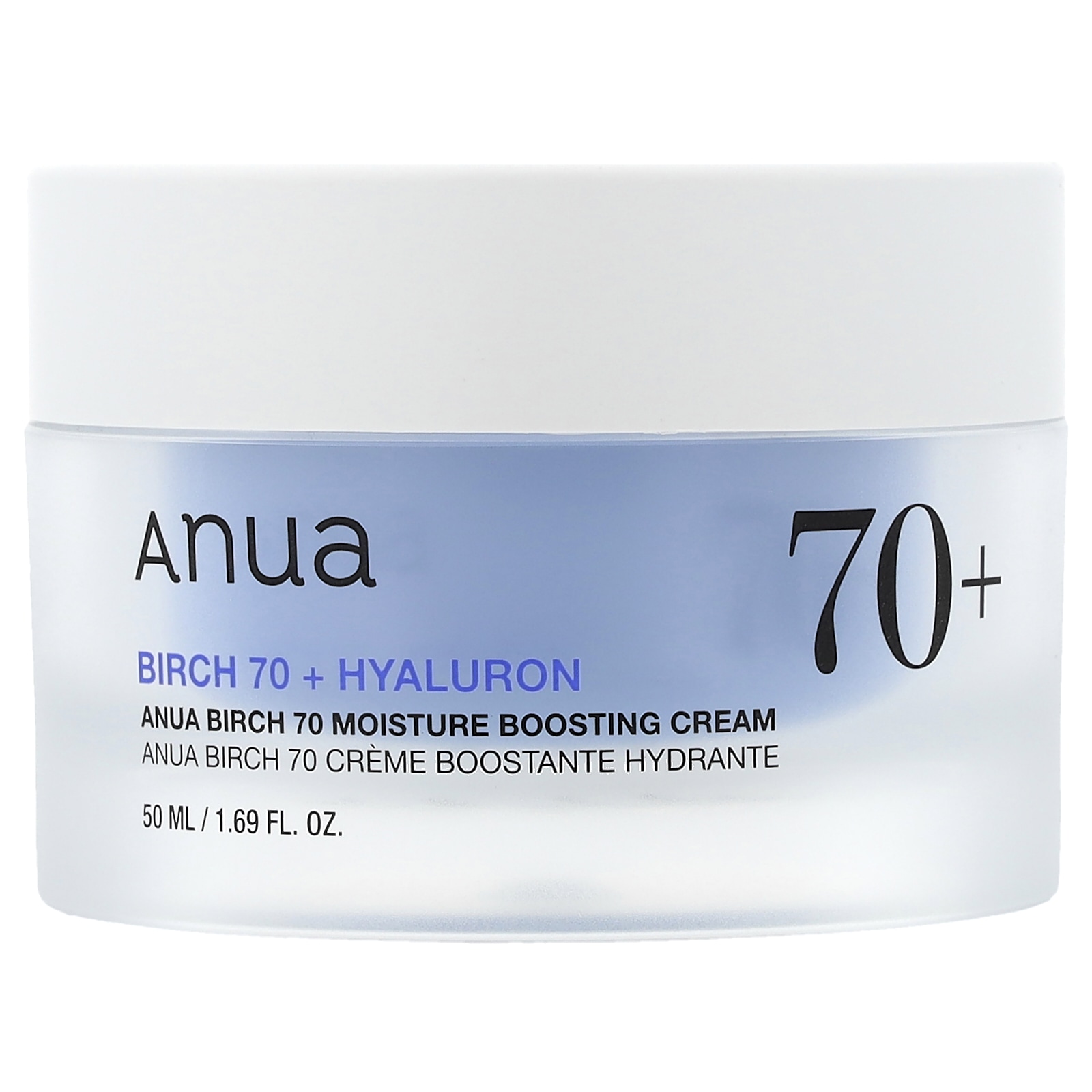 Anua Birch 70 Moisture Vegan Cream — مرطوبکننده و کرم | بررسی و راهنمای لیلیورا