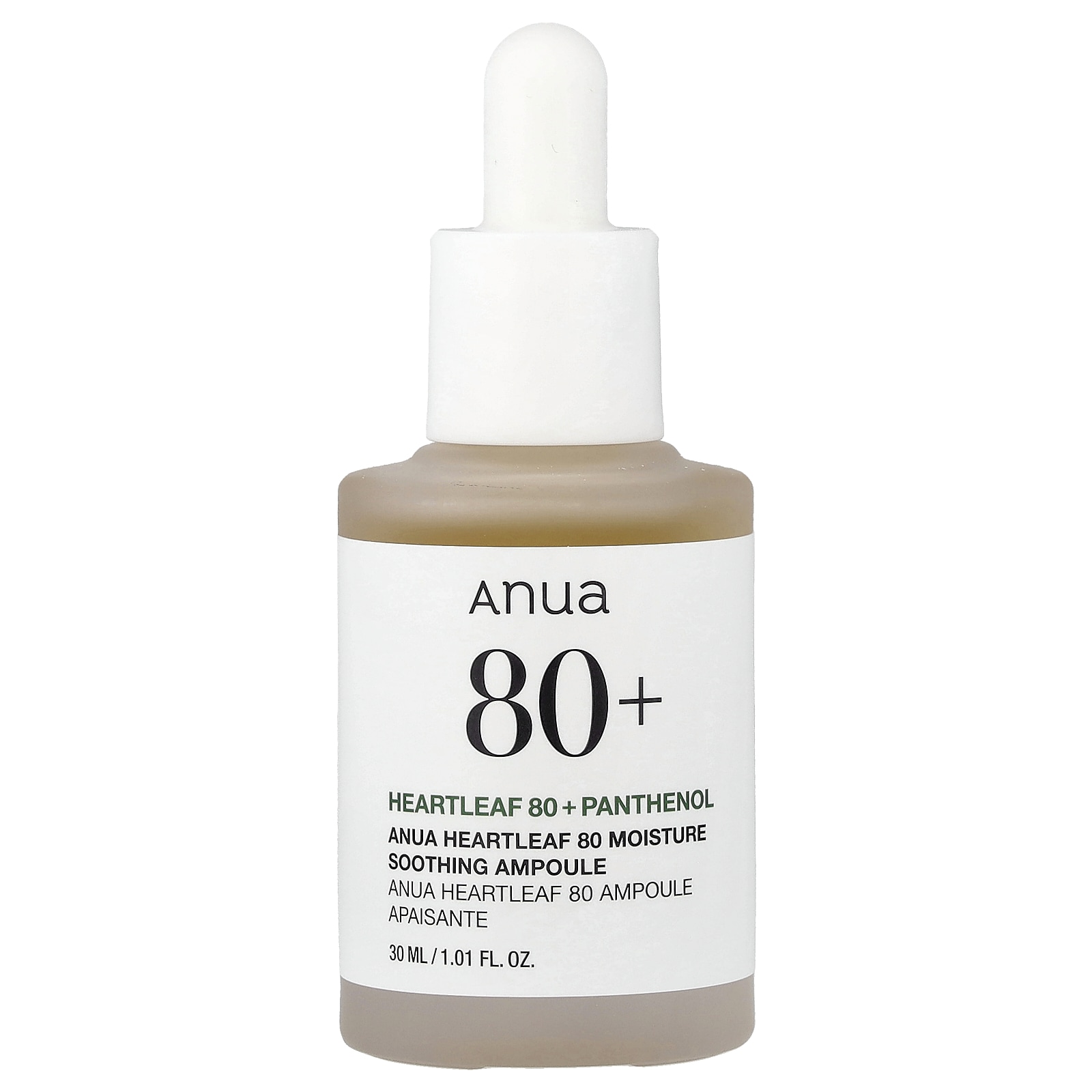 Anua Heartleaf 80% Soothing Ampoule — سرم | بررسی و راهنمای لیلیورا