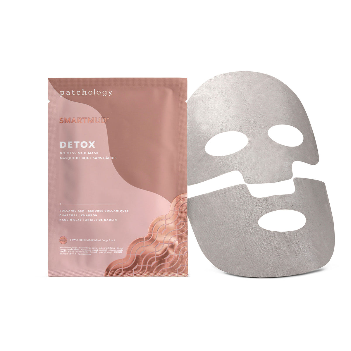 Patchology SmartMud No Mess Mud Mask — ماسک | بررسی و راهنمای لیلیورا