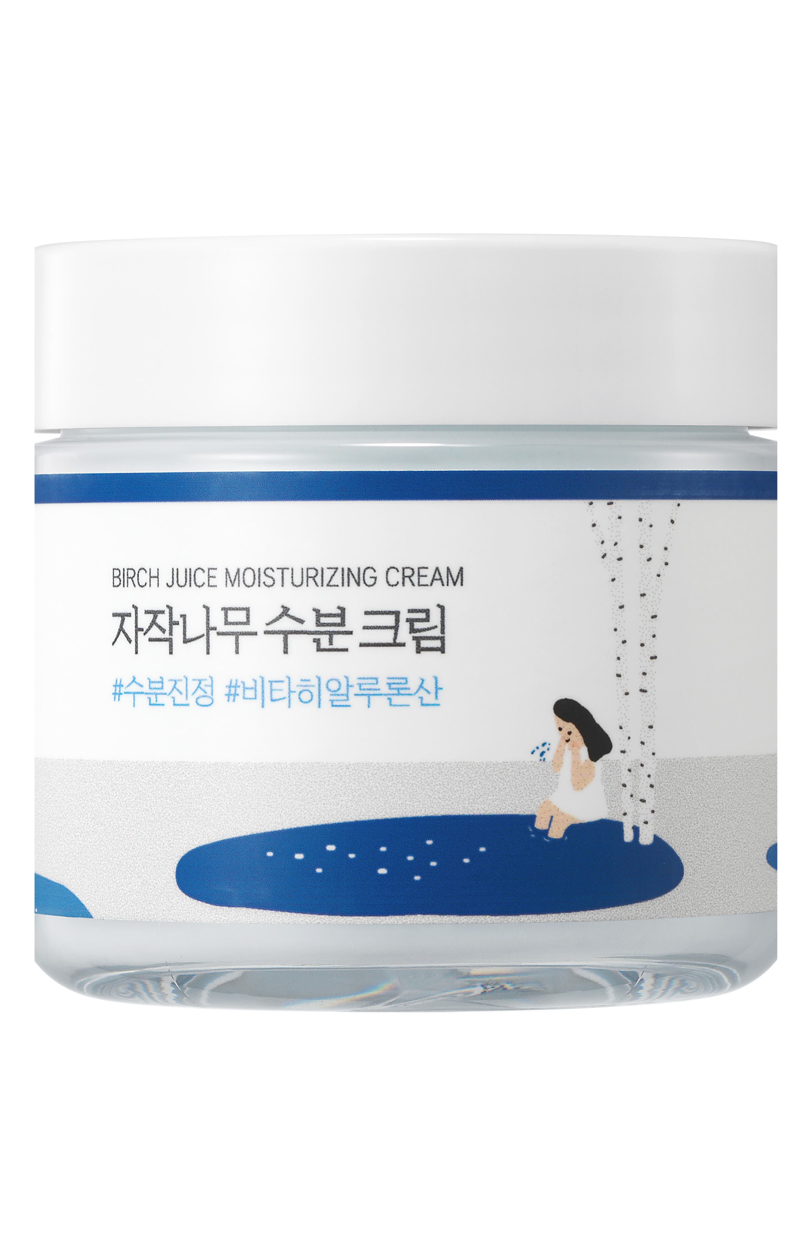 Seoul Ceuticals Korean Skincare Marine Mineral Pump Glow Ess — مراقبت پوست | بررسی و راهنمای لیلی‌ورا