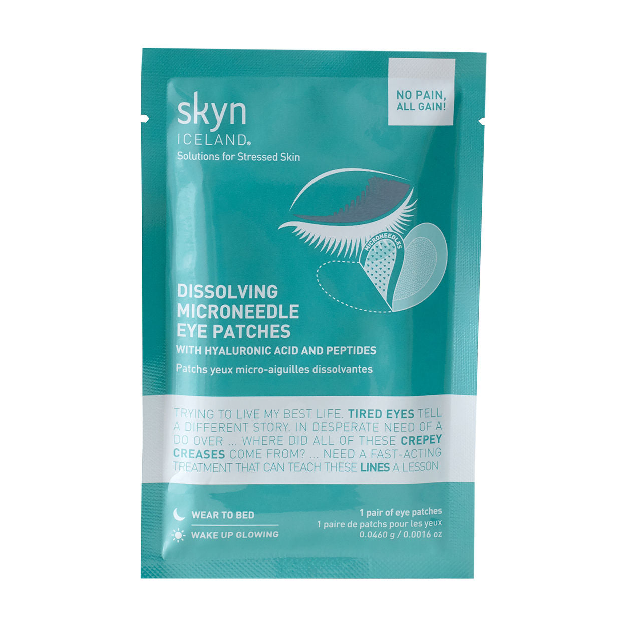 Skyn Iceland Dissolving Microneedle Eye Patches — مراقبت دور چشم | بررسی و راهنمای لیلی‌ورا